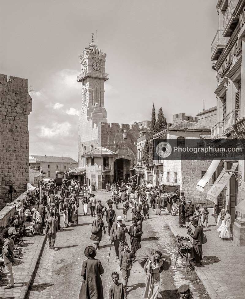 Inside the Jaffa Gate. Jerusalem. 1909-1914