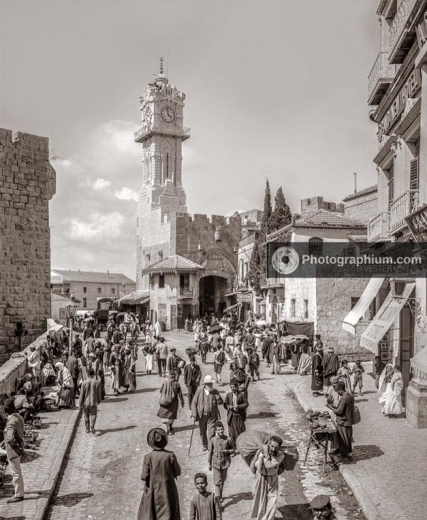 Inside the Jaffa Gate. Jerusalem. 1909-1914